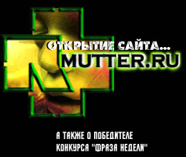 mutter.ru